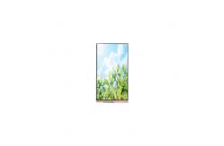 China PD050SA-02C 5.0 inch 720*1280 LCD Screen FOR Mobile Phone supplier