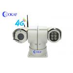 RS485 4G CCTV CMOS Vehicle Mounted PTZ Camera 100m IR for sale