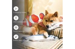China Electric Moving Interactive Floppy Fish Dog Toy For Small Medium Dogs supplier