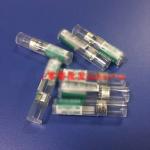 CM NPM Nozzle Eyelet Needle SMT Parts KXF0DYHUA00 0.15 / 0.4 Specification Negotiation for sale
