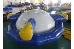 China Inflatable Floating , Spinning Planet Saturn For Water Sports supplier