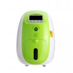 Mobile Oxygen Concentrator Machine 1L 120W Oxygen Condenser Machine for sale