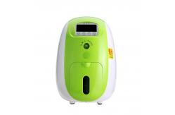 China Mobile Oxygen Concentrator Machine 1L 120W Oxygen Condenser Machine supplier