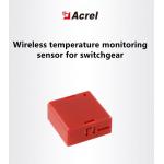 ATE100M Wireless Industrial Temperature Transmitter For Busbar Cable for sale