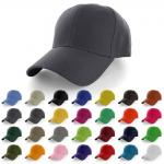 Blank Baseball Cap Adjustable Back Strap Cotton Plain Blank Hat Unisex Baseball Cap For Trucker Men Women for sale