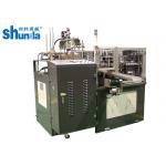 Auto High Speed Paper Lid Forming Machine Paper Made Glass Cup Cover Forming for sale