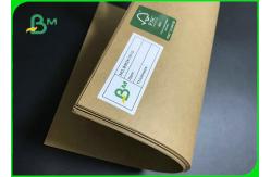 China 200GSM 250GSM Virgin Wood Pulp Brown Kraft Board For Notebook Printing supplier