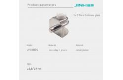 China Industrial C Shape Glass Mounting Clips Furniture Hardware For 8 Thickness Glass supplier