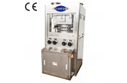 China 139200 Pcs / H Pharmaceutical Pill Press Chlorine Tablet Press Machine supplier