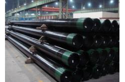 China Customizable Oilfield Tubing with DNV Inspection and Welding Connection supplier