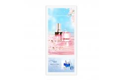 China Ultra Slim Elevator LCD Display Double Screen Monitor LCD Advertising Display supplier