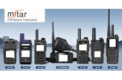 China PD780g VHF Walkie Talkie Model Variant For Professional And Durable Communication supplier