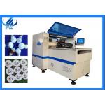 Touch Screen 45000cph 4kw Bulb SMT Mounting Machine for sale
