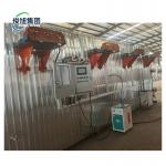 Video Technical Online Support For Customized Wood Drying And Carbonization Kiln for sale