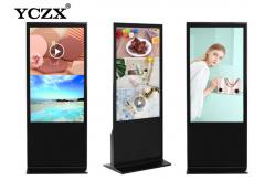 China Ultra Thin Advertising Display 4k Floor Standing Digital Signage supplier