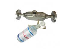 China KMF Series Mass Flow Sensor supplier