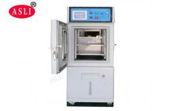 China Vertical Programmable Temperature Humidity Climatic Test Chamber Painting Coated supplier