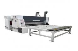 China Chain Speed Pizza Vegetable Fruit Box Making Machine 60 Pcs/Min supplier