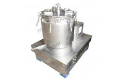 China BB Series Spinning Vertical Basket Centrifuge Machine Industrial CBD Oil Extraction supplier