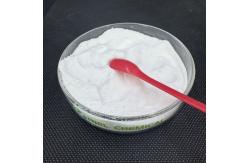 China AAAAAIndustrial Grade 68% Sodium Hexametaphosphate  CAS 10124-56-8 For Water Treatment supplier