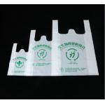 PLA Corn Starch Eco-Friendly Fully Biodegradable Shopping Bag Customized 25*45cm，30*50cm for sale