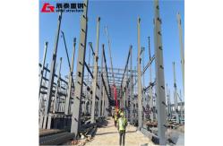 China Customized Steel Structure Manufacturers , Prefabricated Multi Storey Buildings supplier