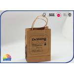 Eco Friendly Customized Kraft Paper Gift Bag Matte Lamination With Handle