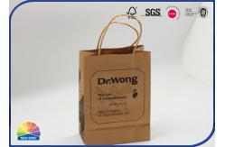 China Eco Friendly Customized Kraft Paper Gift Bag Matte Lamination With Handle supplier