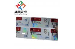 China Digital Printing Method Glass Vial Labels With Permanent Adhesive And Vials supplier