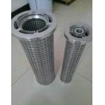 Industrial Polishing Made Easy with Wedge Wire Baskets for sale