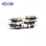 Iridium Power Auto Spark Plugs F7tc Ik20 K7rti 473qb 3707010 for sale