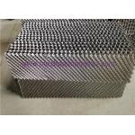 Corrugated Perforated Metal Sheet 250Y 0.15mm Structure Packing In Distillation Column for sale