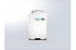 China Split System Hisense Central Air Conditioner Remote Control R410A Hisense Ac supplier