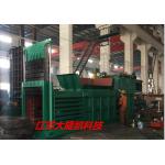 Automatic Horizontal Baling Machine / Plastic Baler Machine Hydraulic for sale
