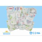Softcare Disposable Baby Diaper Customized Comfort Nappies for sale