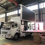Dongfeng Mobile Truck Led Display 4x2 Mobile LED Advertising Vehicle Waterproof For Outdoor for sale