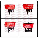 Vertical Concrete Mixer Concrete Testing Equipment