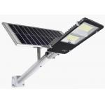 5000K 360w IP65 Polysilicon Split Solar Street Lights with 2-3 years warrenty for sale