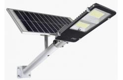 China 5000K 360w IP65 Polysilicon Split Solar Street Lights with 2-3 years warrenty supplier