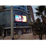SCX LED Outdoor Full Color LED Display Lightweight and Weatherproof LED Sign for Businesses and Schools for sale