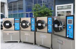 China Saturation Steam Humidity Pressure Accelerated Aging Test Chamber 100%R.H. supplier