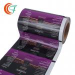 Moisture Proof Laminated Roll Film Vmpet Metalized Polyester Film Colored PET Film Laminating Plastic Roll for sale