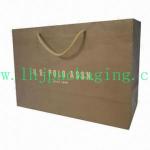 luxury shopping bag for sale