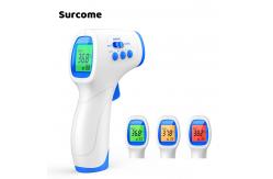 China No Contact Handheld Temperature Digital Gun Thermometer supplier