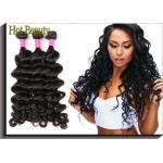 Grade 7A Afro Big Curly , Brazilian Human Hair Weaving for sale