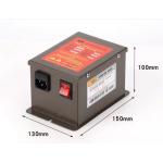 Static Discharge Ionizing Bar Static Elimination Bars