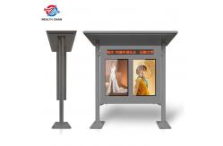China Touch Screen Interactive Outdoor Display Free Standing LCD Monitor 2000 Nits supplier