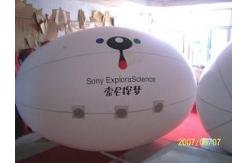 China Customized inflatable cartoon, large inflatable model for advertising supplier