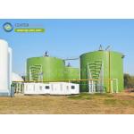 Double Coating Wastewater Treatment Turnkey Projects Sustainable And Efficient for sale