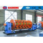 Steel Rigid Stranding Machine For ACSR Moose Conductor for sale